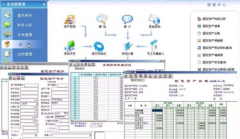 出納管理軟件的功能和業(yè)務模塊如何選擇？