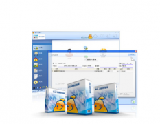 傻瓜進銷存軟件的功能特點以及區(qū)別