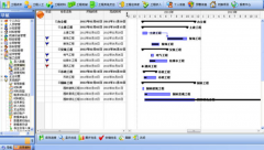 訂做工程項目管理軟件,哪里有這一類權(quán)威管理軟件？