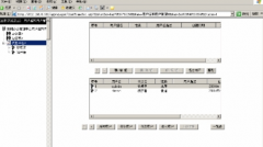 濟(jì)南哪里有優(yōu)惠便宜點(diǎn)的OA辦公系統(tǒng)??？