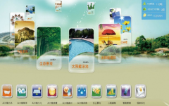 濟南有名的OA、ERP企業(yè)有哪些？