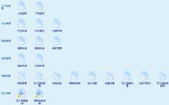 廈門OA辦公系統(tǒng)哪家好？ 廠商有哪些？