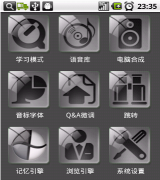 oa辦公系統(tǒng)怎么用？