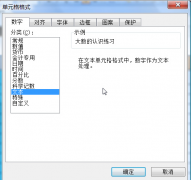 無(wú)紙化辦公系統(tǒng)是怎樣的？
