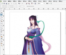 相比之下，哪個辦公軟件比較好用？