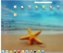 oa辦公系統(tǒng)多少錢？