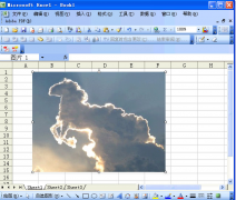 OA辦公軟件的價(jià)格一般是多少??？