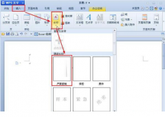 OA辦公系統(tǒng)的價值是什么？好的OA辦公系統(tǒng)有哪些？