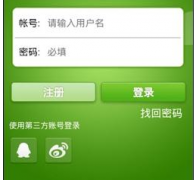 oa辦公系統(tǒng)、OA系統(tǒng)知名品牌，求推薦！?。?>
                    </a>
                </div>
                <div   id=