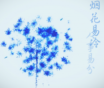 人事管理軟件有哪些好處？那些公司需要定制HR人事管理軟件??？