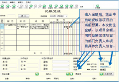 公路工程預(yù)算軟件有哪些？?jī)r(jià)格怎么樣？