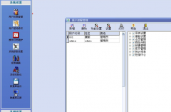 會員積分管理系統(tǒng)有哪些？