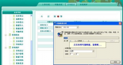 人臉識(shí)別考勤機(jī)，總是會(huì)識(shí)別不出來(lái)，求更好的介紹？