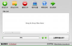 文檔管理系統(tǒng)哪個(gè)好？