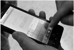 安卓的辦公軟件哪個好？