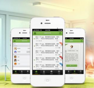 求一個可以強制安裝軟件的軟件，安卓的？