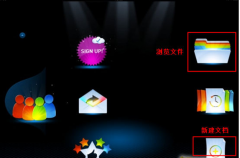 蘋果手機下什么軟件可以修復閃退？