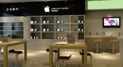 蘋果手機怎么裝軟件？