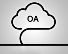 哪里有能在手機上使用的oa系統(tǒng)？