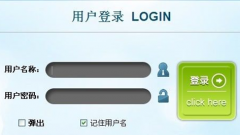 一般免費版OA系統(tǒng)都有哪些功能？
