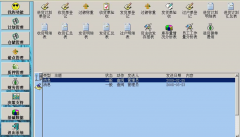 最好的進(jìn)銷存管理軟件，進(jìn)銷存管理系統(tǒng)，哪里有？