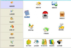 想要一款適合我的倉(cāng)庫(kù)管理軟件？免費(fèi)版的！