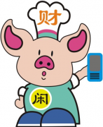 請(qǐng)問有什么好的手機(jī)理財(cái)軟件好用？