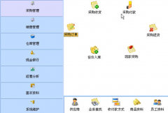 我想問服裝銷售軟件系統(tǒng)是怎么管理服裝店日常運(yùn)營的？
