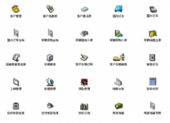 哪個(gè)汽車美容店管理系統(tǒng)能夠同時(shí)控制時(shí)間和次數(shù)？