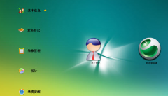 汽車維修管理軟件哪種好？