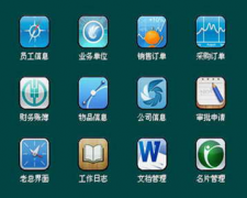 求免費的、穩(wěn)定的erp系統(tǒng)，急用！