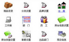 免費版工資管理系統(tǒng)哪里有？
