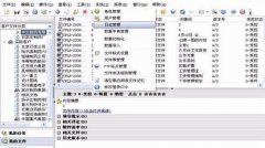 哪里有免費(fèi)的文檔管理系統(tǒng)軟件可以下載？