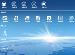 免費(fèi)好用的店鋪管理軟件有木有？