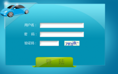 停車場管理系統(tǒng)的優(yōu)勢是什么？