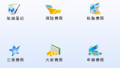 小區(qū)停車(chē)場(chǎng)管理系統(tǒng)解決方案？