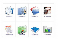 智能小區(qū)停車場(chǎng)管理系統(tǒng)方案給份行嗎？