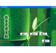 教務(wù)管理系統(tǒng)崩潰問(wèn)題如何解決？