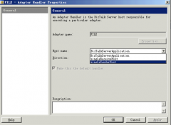 求一款機房管理軟件！