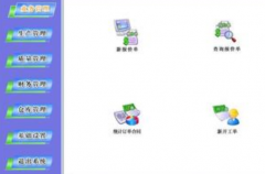 印刷管理軟件對公司有什么作用？