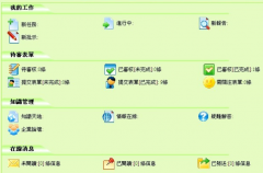 印刷書(shū)刊用什么ERP軟件？