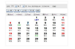 有沒有免費(fèi)的廣告行業(yè)管理軟件？
