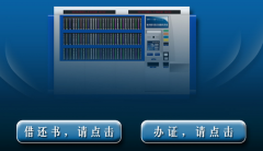 圖書館管理軟件在家用？