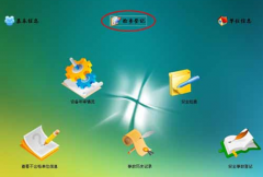 如何進(jìn)行有效的生產(chǎn)計(jì)劃管理？麻煩告訴我！