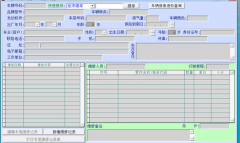 我是汽車(chē)4S店，用什么管理軟件比較合適呢？