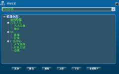 媒資管理系統(tǒng)與磁盤陣列區(qū)別？