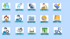 訪客管理系統(tǒng)可以掃描護(hù)照嗎？