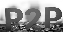p2p借貸系統(tǒng)成熟嗎？現(xiàn)在行業(yè)這個(gè)哪里在做?