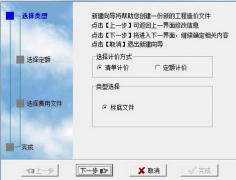 國內(nèi)預(yù)算管理軟件現(xiàn)狀與市場情況怎樣？