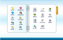 什么是電子文檔管理系統(tǒng)？